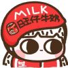 該昵稱無法顯示