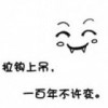刪滁ゝ鐹呿