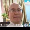 體健乃第二國防。