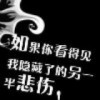 QQ1002588247(1002588247)QQ头像