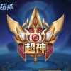 1007095151QQ头像