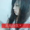 QQ1009327691(1009327691)QQ头像