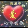 QQ1015120070(1015120070)QQ头像