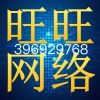 QQ1016720355(1016720355)QQ头像