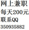 QQ1018482762(1018482762)QQ头像