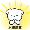 QQ1023905748(1023905748)QQ头像