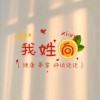 QQ1030251168(1030251168)QQ头像