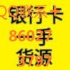 1034362042QQ头像