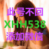 QQ104465867(104465867)QQ头像