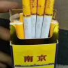 烟草专卖…小张(1045335133)QQ头像