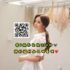 QQ1048516896(1048516896)QQ头像