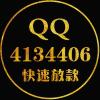 QQ1053495030(1053495030)QQ头像