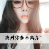 QQ105436792(105436792)QQ头像