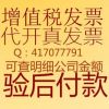 1063167195QQ头像