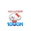 QQ106517639(106517639)QQ头像