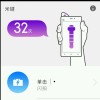 QQ1067807337(1067807337)QQ头像