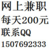 QQ1078268626(1078268626)QQ头像