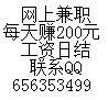 1085168894QQ头像