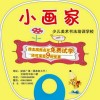 QQ1093116042(1093116042)QQ头像