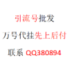 QQ1095231586(1095231586)QQ头像