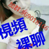 QQ1096294795(1096294795)QQ头像