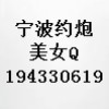 1109914551QQ头像