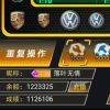 QQ1129690759(1129690759)QQ头像