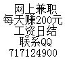 1130027058QQ头像