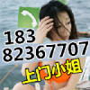 QQ1135515254(1135515254)QQ头像