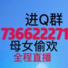 1141646081QQ头像