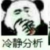 1141926496QQ头像