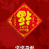 1142644930QQ头像