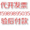 114779938QQ头像