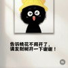 QQ1149071275(1149071275)QQ头像