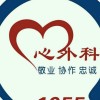 QQ115344256(115344256)QQ头像