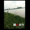 QQ1169202406(1169202406)QQ头像