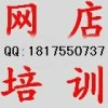 1172568941QQ头像