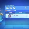 QQ1192264449(1192264449)QQ头像