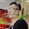 QQ1193707987(1193707987)QQ头像