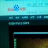 QQ1244055900(1244055900)QQ头像