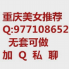 1270298923QQ头像