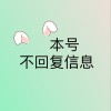 QQ1273905601(1273905601)QQ头像