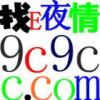 QQ1277150076(1277150076)QQ头像