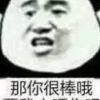 1278969288QQ头像