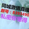 QQ1302816133(1302816133)QQ头像