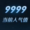 QQ1325489476(1325489476)QQ头像