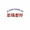 QQ1348071212(1348071212)QQ头像