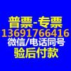 QQ1348636954(1348636954)QQ头像