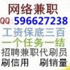 1348742916QQ头像