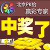 136141108QQ头像